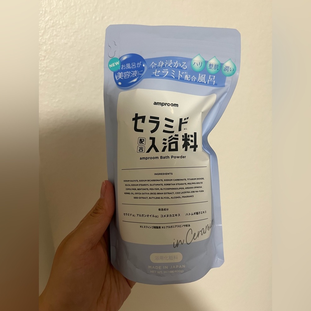 Brand new sealed Amproom ceramide bath powder soak